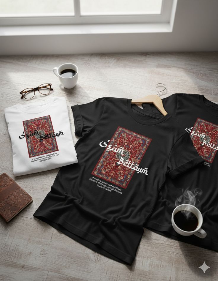 SAFWAH collection
